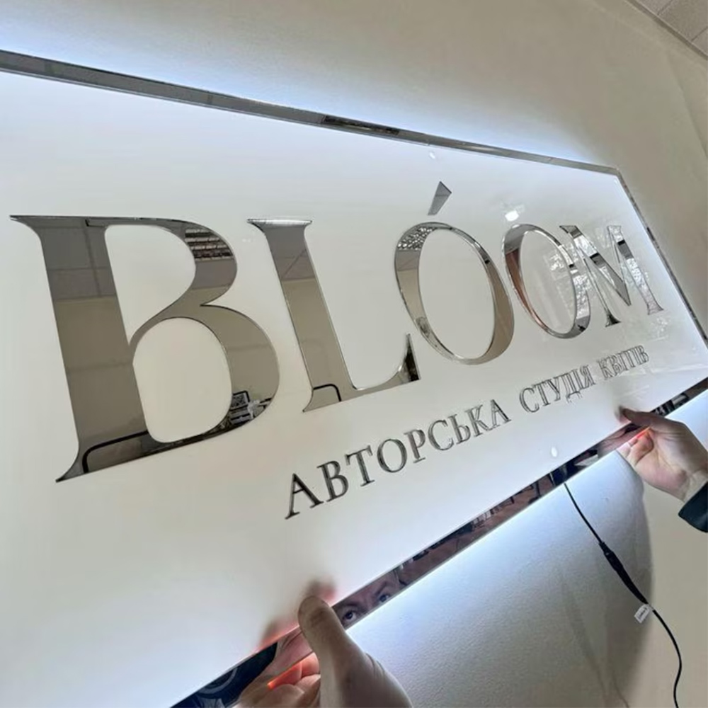 Home Office Logo - Personalize Business LED Logo Sign Backlit