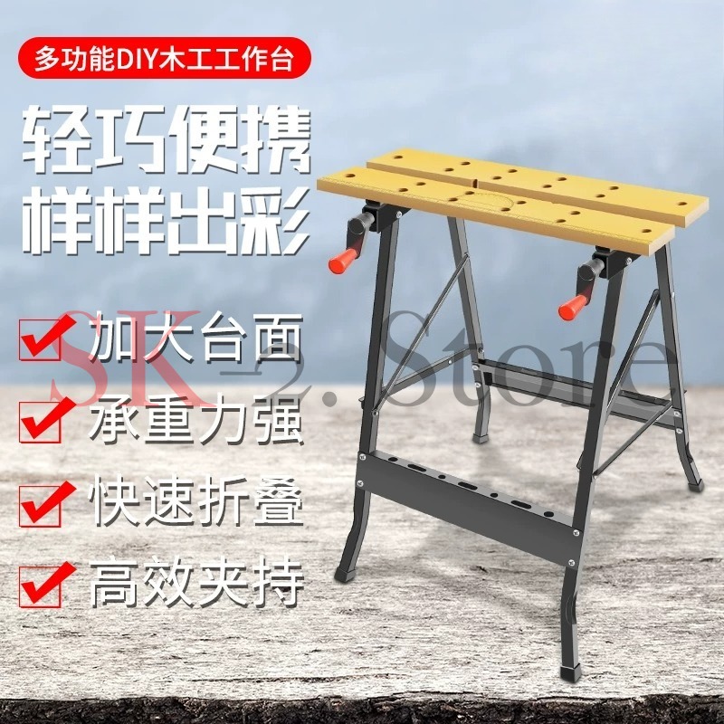 Multi Adjustable Workbench Woo - đánh giá và giá Home Office Work Table