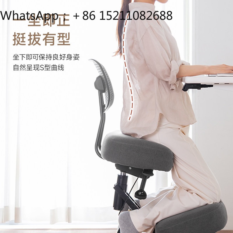 LLY office chair ergonomic pos - đánh giá và giá Ergonomic Office Chair